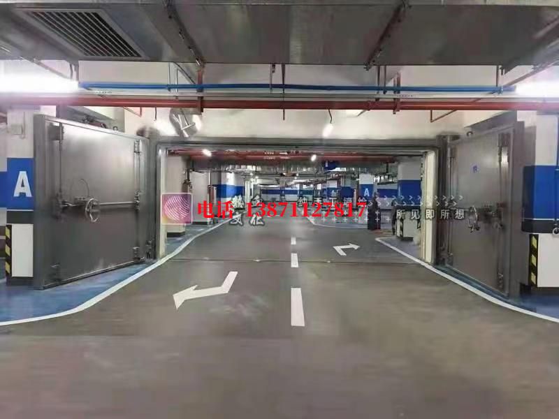 来宾密闭防护门